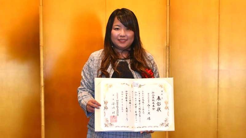千葉日報に掲載されました！